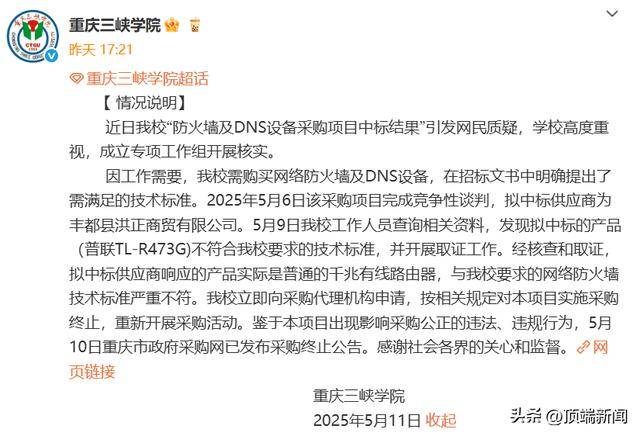 XM外汇平台MT4下载外科手术在虚拟病人身上先行先试