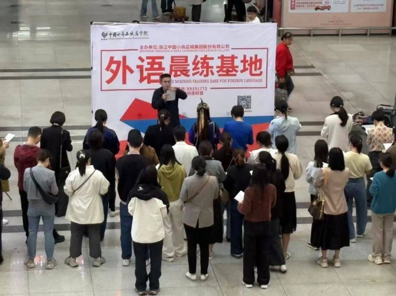 世界人形机器人运动会新增武术项目