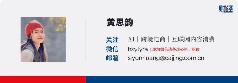 外汇平台xm代理VR、AI终端涌入驾校,智慧班低价背后的“速成隐患”