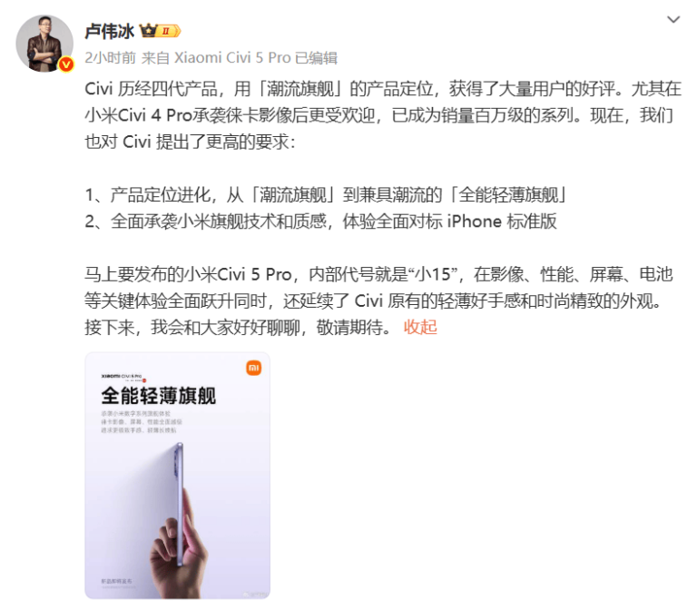 科学家成功为人工器官3D打印血管网络