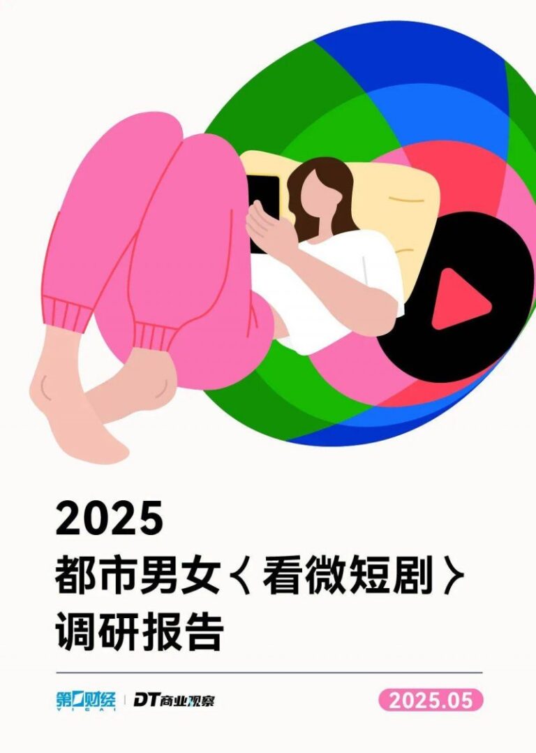 AI人才热的背后藏着产业替换口令