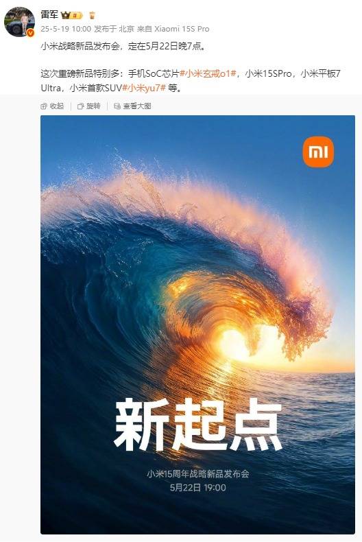 轻松掌握量化交易软件免费版，开启您理财新纪元的第一步