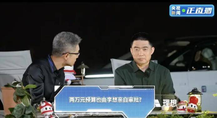 xm外汇平台怎样AI与游戏融合 “不普家族”打造有温度的“伙伴型”社交宇宙